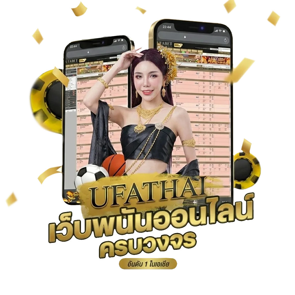 บทสนทนาภาษาอังกฤษ 2 คน ถามตอบ สั้นๆ โบนัส — สมาชิกใหม่